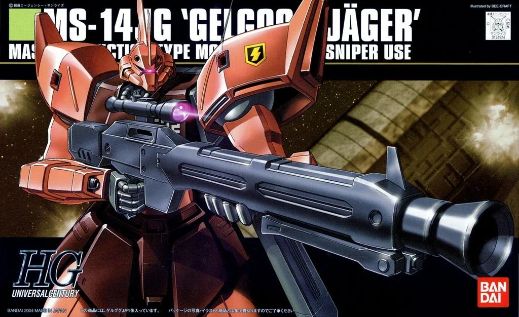 Gundam 1/144 HGUC #045 0080 War in the Pocket MS-14JG Gelgoog Jager Model Kit