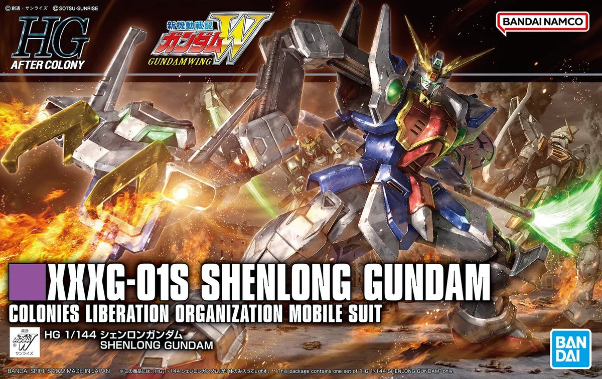 Gundam 1/144 HGUC #242 HGAC Gundam Wing XXXG-01S Shenlong Gundam Model Kit