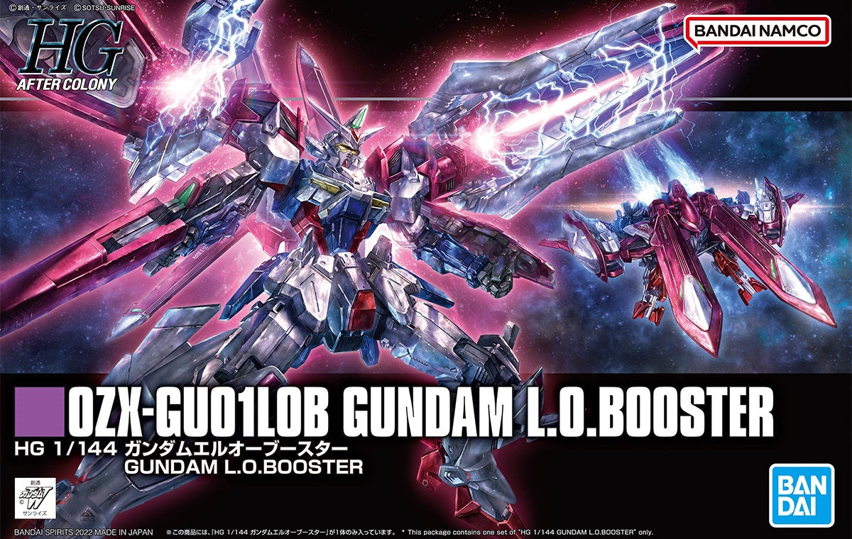 Gundam 1/144 HGUC HGAC New Mobile Report Gundam Wing Dual Story: G-Unit Gundam L.O. Booster Model Kit Exclusive