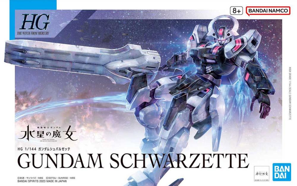 Gundam 1/144 HG WFM #25 MDX-0003 Gundam Schwarzette Model Kit