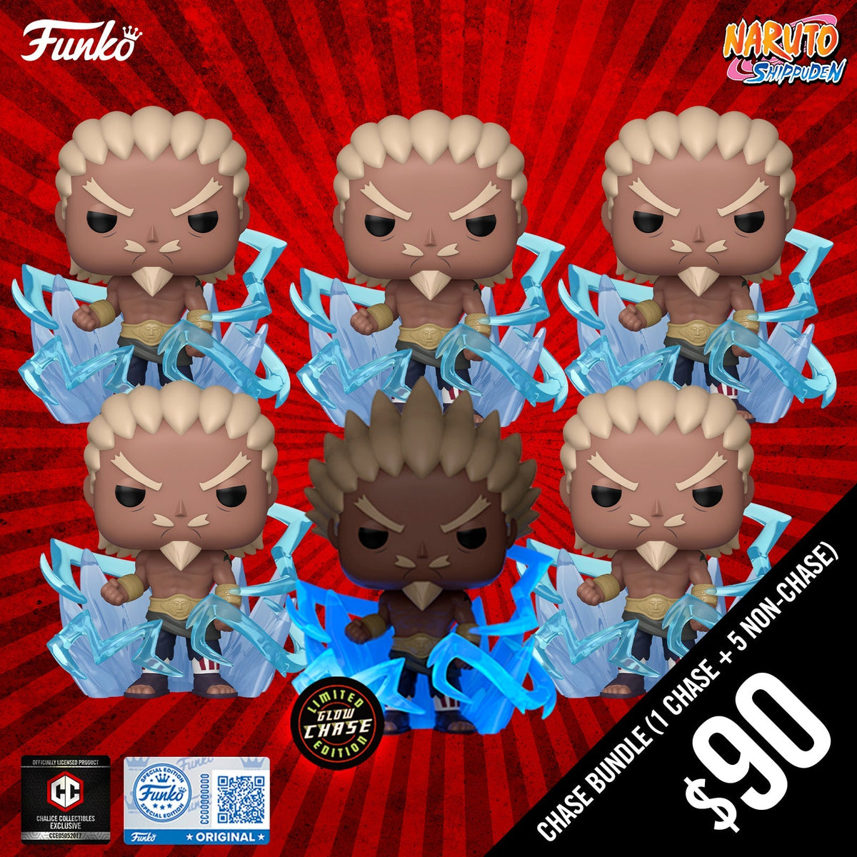 Funko Pop! Chalice Exclusive: Naruto Shippuden S15: Ay 4TH Raikage (6-Pop Guaranteed Chase Bundle)