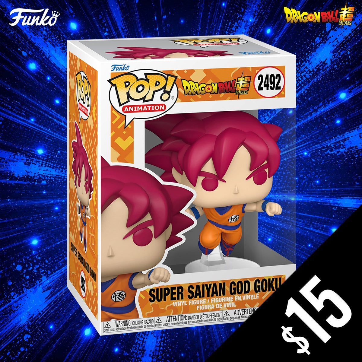 Pre-Order: Funko Pop! DBS: Super Saiyan God Goku #2492