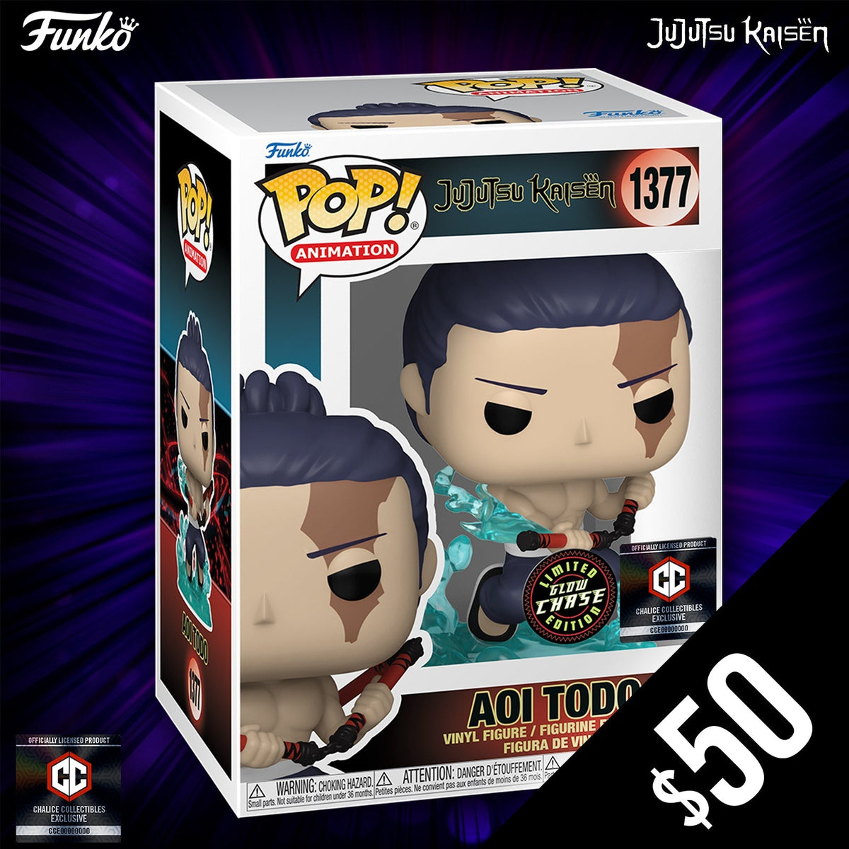 Funko Pop! Chalice Exclusive: Jujutsu Kaise: Aoi Todo #1377 (CHASE)