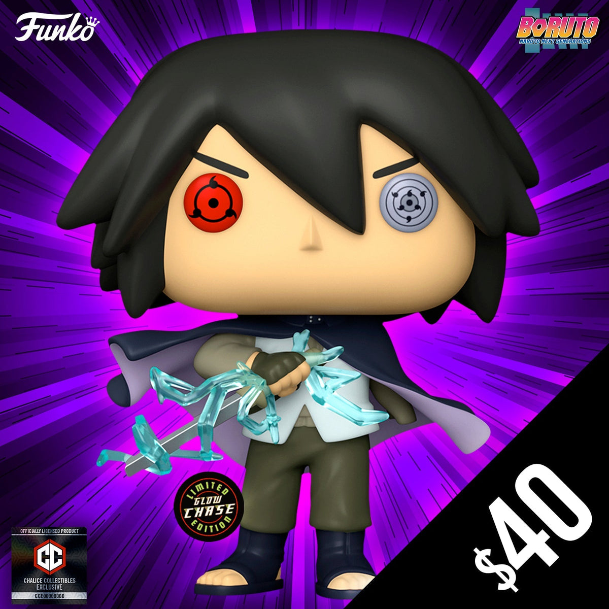Funko Pop! Chalice Exclusive: Boruto: Sasuke #1040 (CHASE)