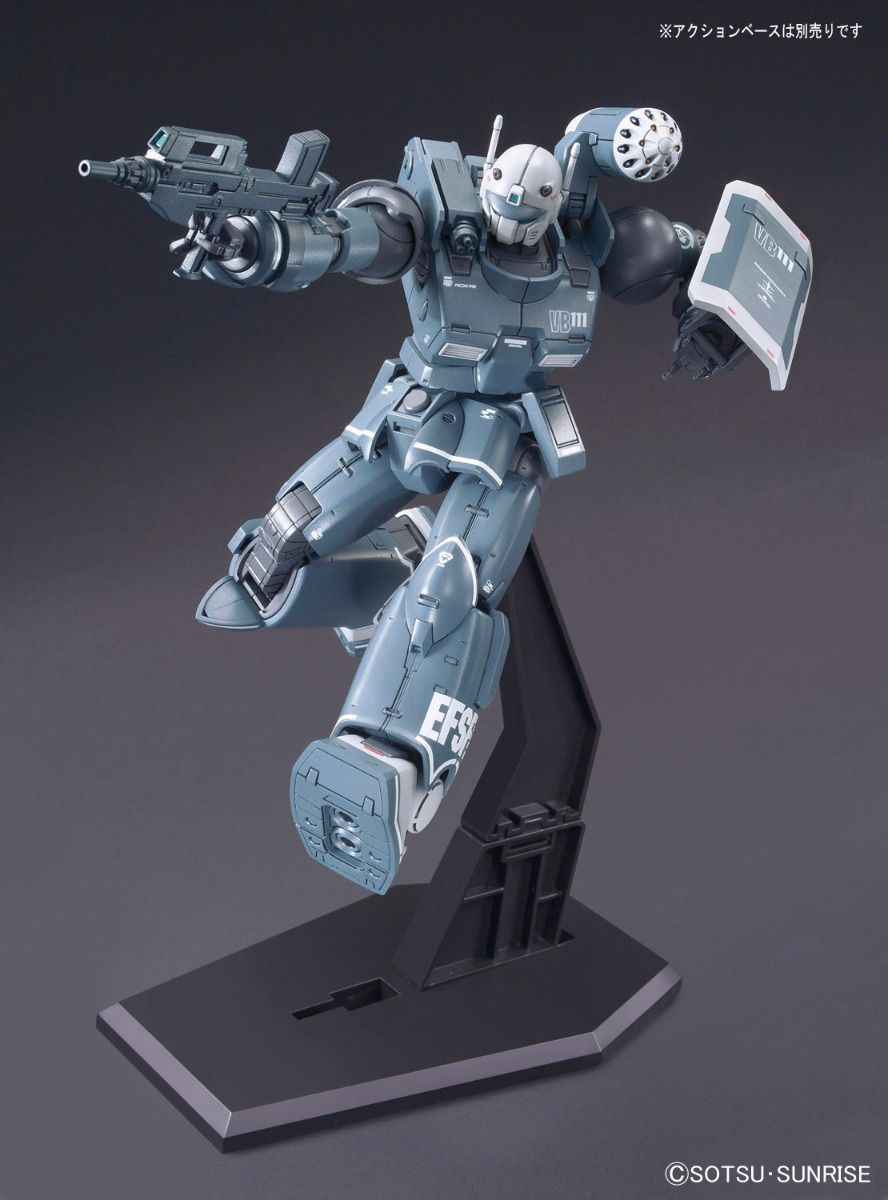 Gundam 1/144 HG The Origin #011 RCX-76-02 Guncannon First Type [Iron Cavalry Squadron] Model Kit