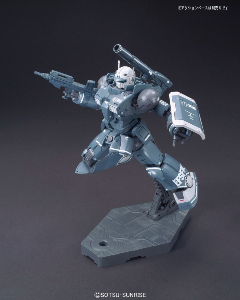 Gundam 1/144 HG The Origin #011 RCX-76-02 Guncannon First Type [Iron Cavalry Squadron] Model Kit