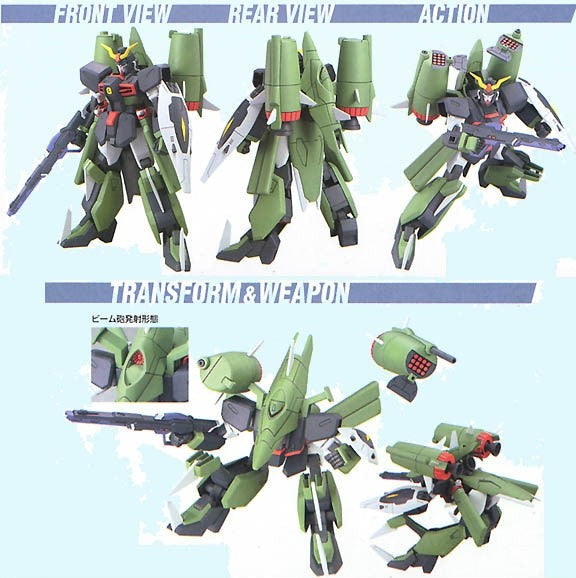 Gundam 1/144 HG Seed Destiny #19 ZGMF-24S Chaos Gundam Model Kit