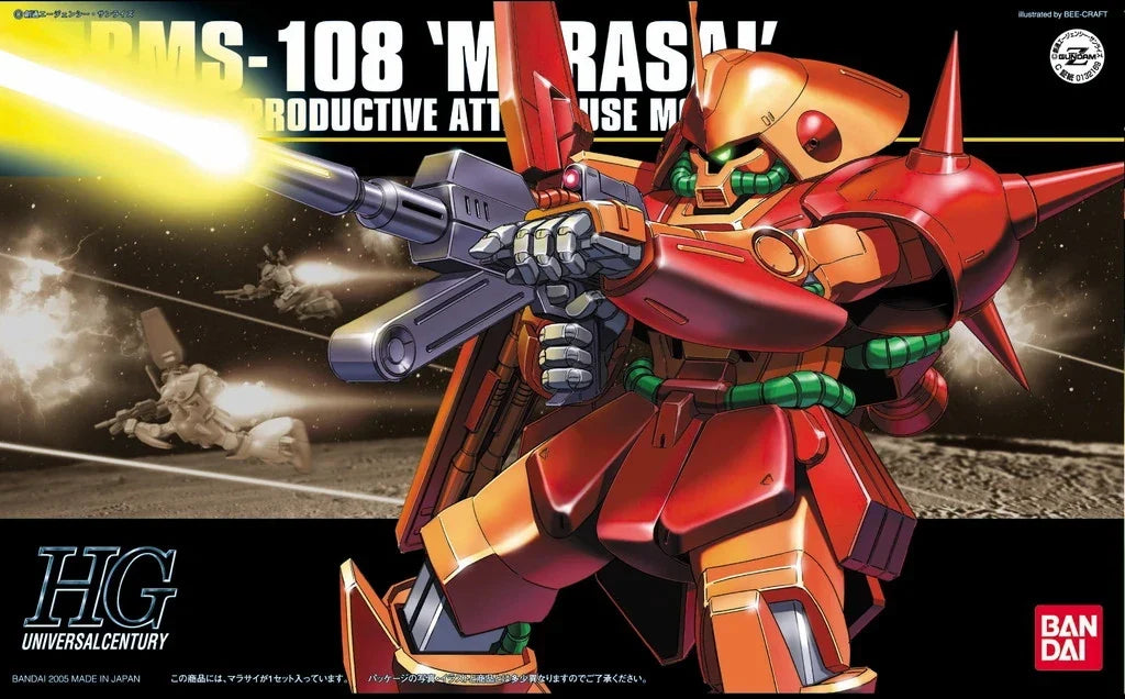 Gundam 1/144 HGUC #052 Zeta Gundam RMS-108 Marasai Model Kit