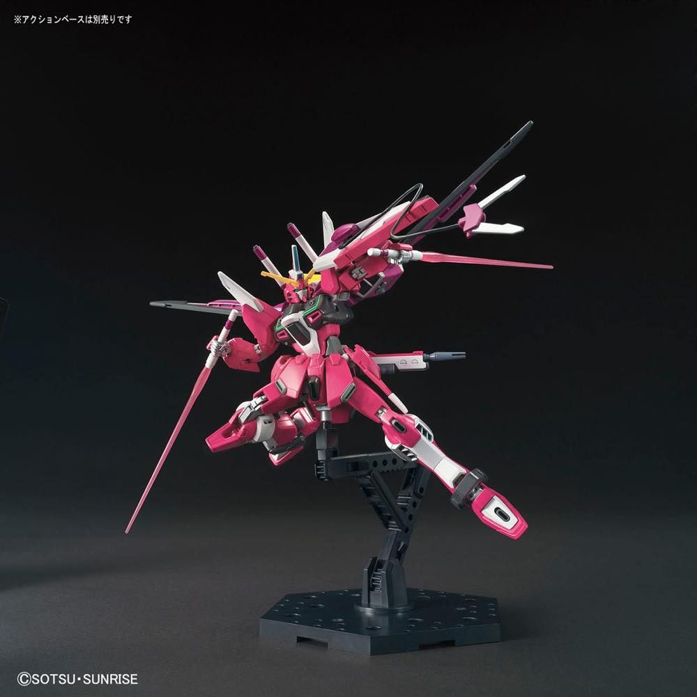 Gundam 1/144 HGUC #231 HGCE Seed Destiny ZGMF-X19A Infinite Justice Model Kit