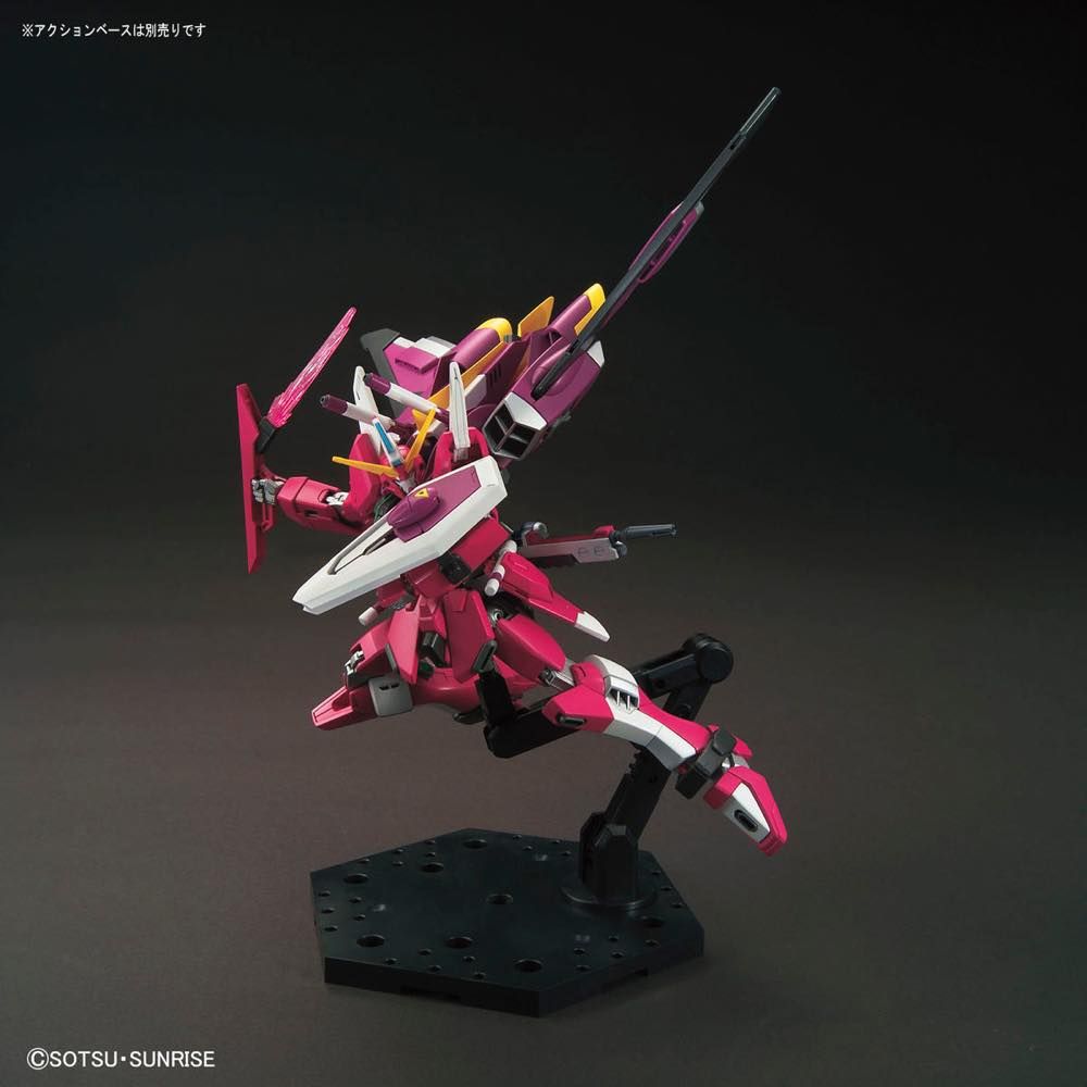 Gundam 1/144 HGUC #231 HGCE Seed Destiny ZGMF-X19A Infinite Justice Model Kit