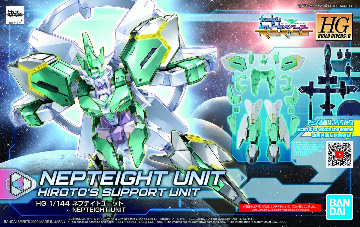 Gundam 1/144 HGBD:R #031 PFF-X7II/N8 Nepteight Unit Model Kit