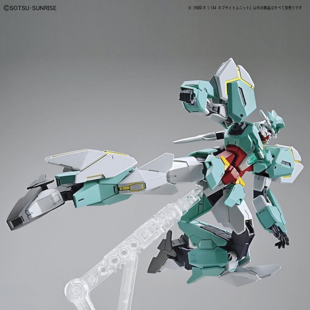 Gundam 1/144 HGBD:R #031 PFF-X7II/N8 Nepteight Unit Model Kit