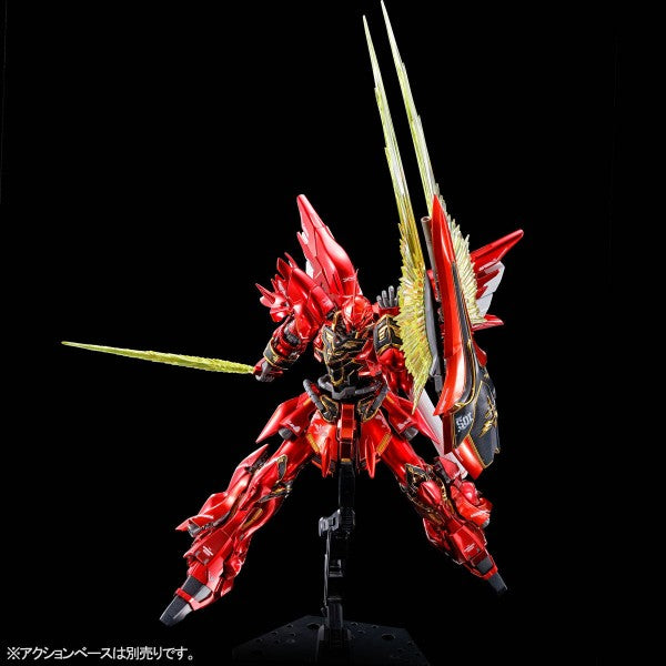 Gundam 1/144 RG Gundam Unicorn Sinanju Special Coating Ver. Model Kit Exclusive