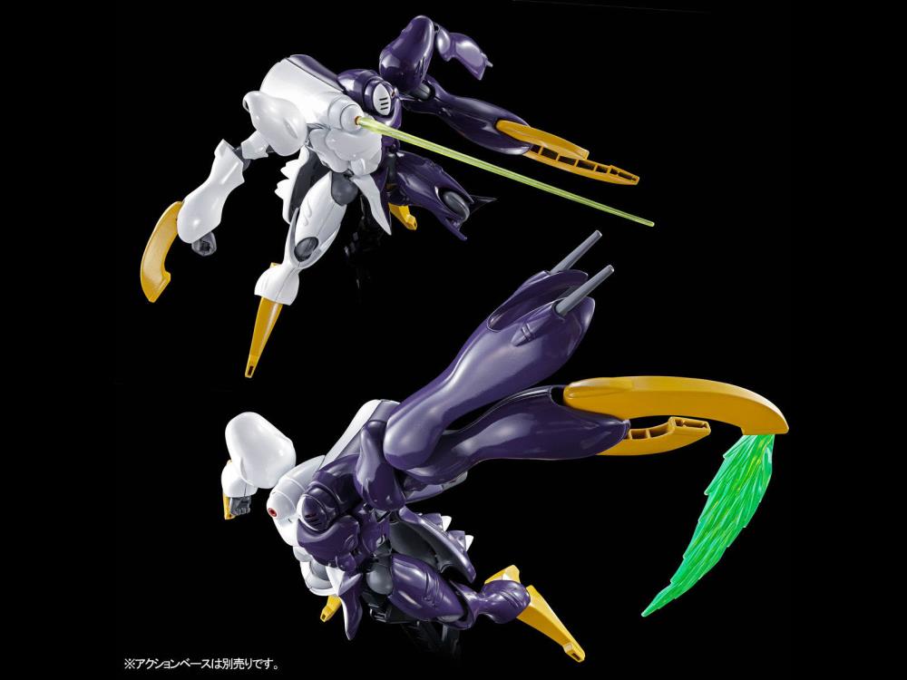 Gundam 1/144 HGUC Dictus Callisto's Light Custom Model Kit Exclusive