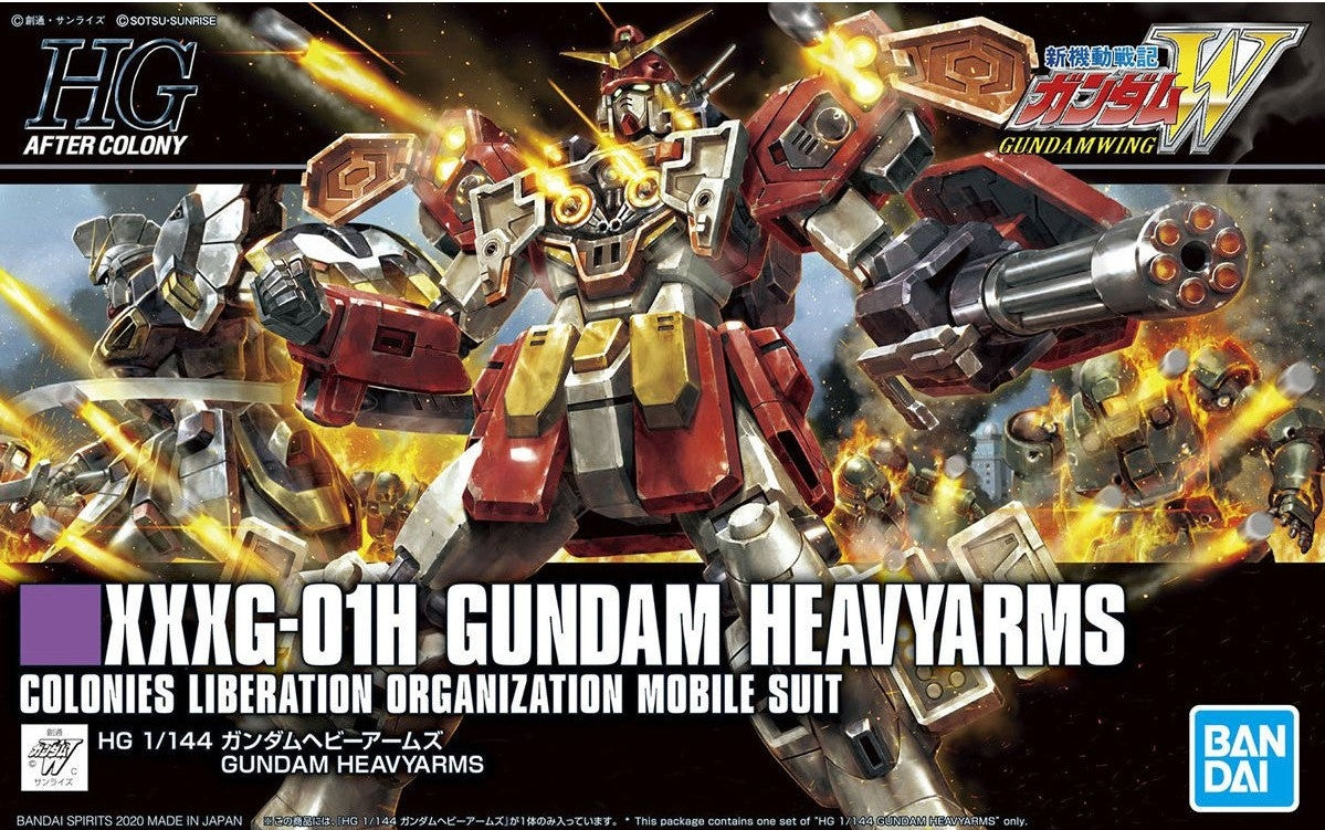 Gundam 1/144 HGUC #236 HGAC Gundam Wing XXXG-01H Gundam Heavyarms Model Kit