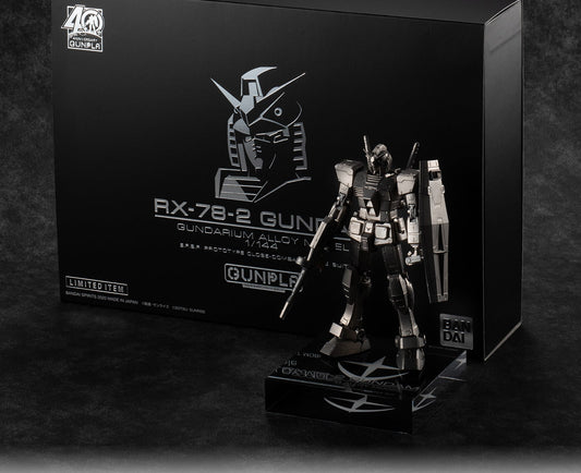 Gundam 1/144 Gundarium Alloy RX-78-2 Gundam Alloy Model Kit Limited Edition Exclusive RARE