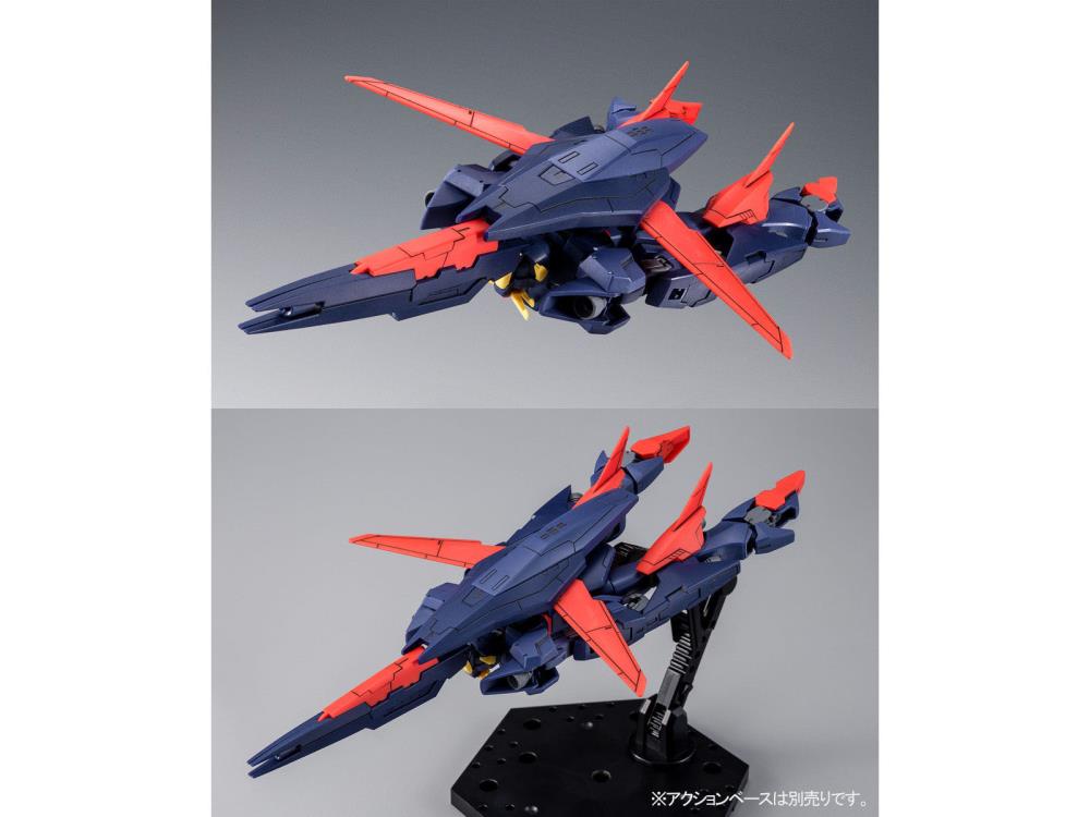 Gundam 1/144 HGBD GF13-017NJ/B Gundam Shining Break (Before) Exclusive Model Kit