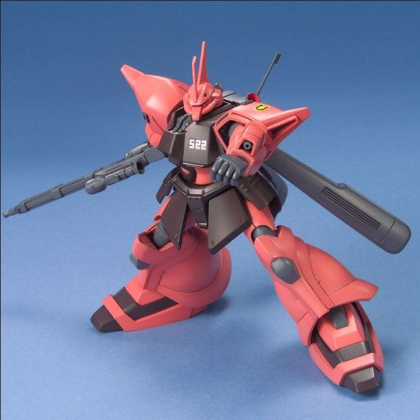 Gundam 1/144 HGUC #045 0080 War in the Pocket MS-14JG Gelgoog Jager Model Kit