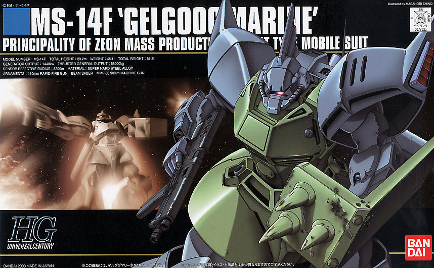 Gundam 1/144 HGUC #016 0083 Stardust Memory MS-14F Gelgoog Marine Model Kit