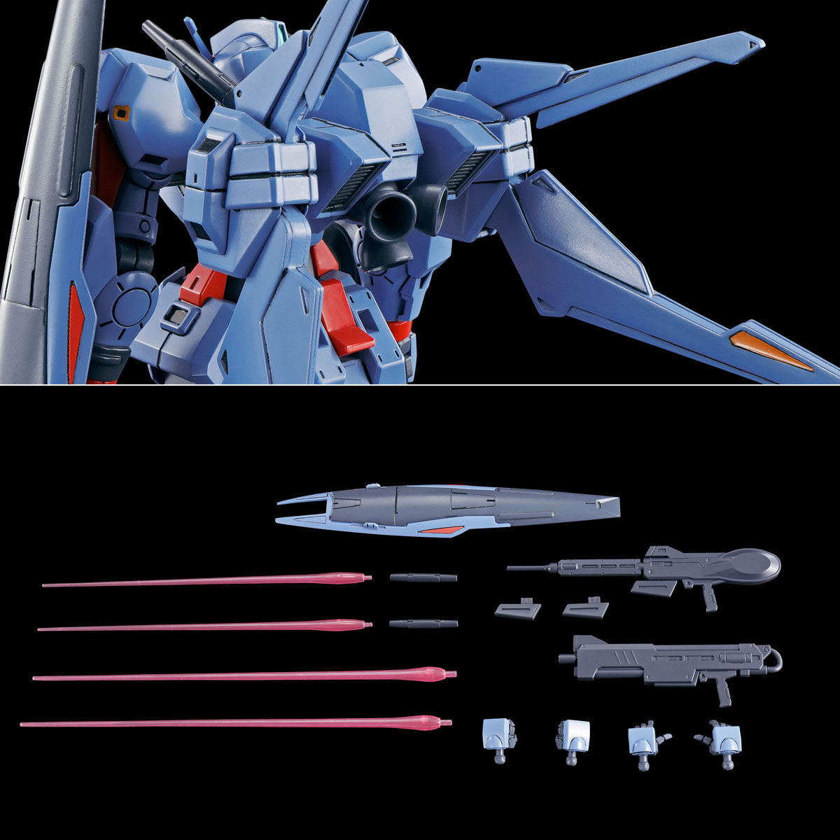 Gundam 1/144 HGUC MSF-007 Gundam MK-III Model Kit Exclusive