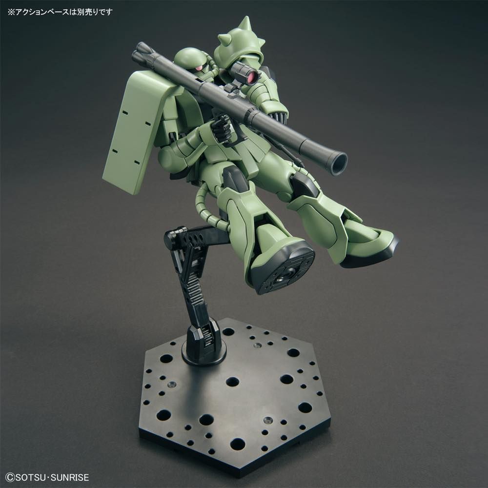 Gundam 1/144 HGUC #241 Gundam 0079 MS-06 Zaku II (Revive Ver.) Model Kit