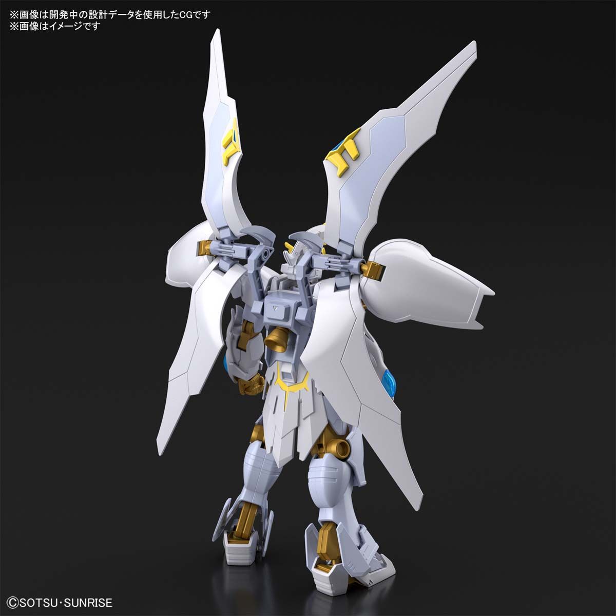 Gundam 1/144 HGBB #02 Breaker Battlogue XXXG-01L2 Gundam Livelance Heaven Model Kit
