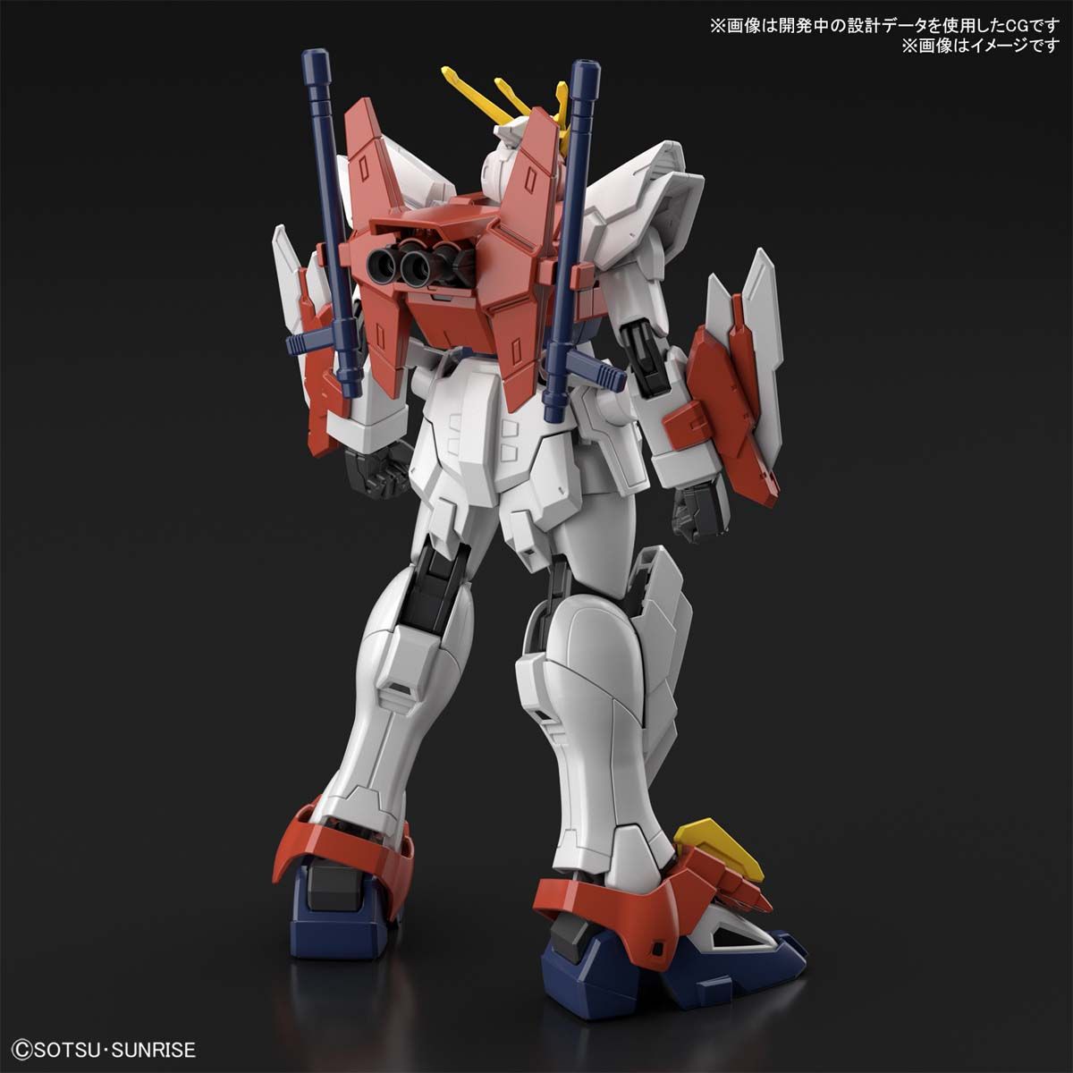 Gundam 1/144 HGBB #04 Breaker Battlogue JMF-1337B Blazing Gundam Model Kit