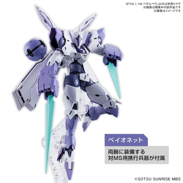 Gundam 1/144 HG WFM #02 CEK-040 Beguir-Beu Model Kit