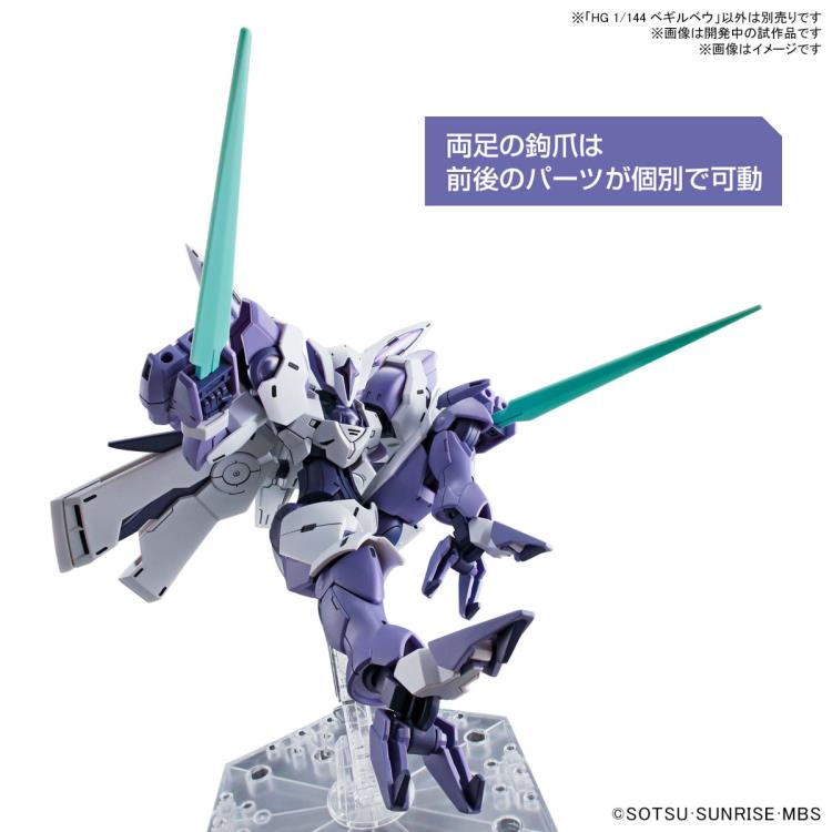 Gundam 1/144 HG WFM #02 CEK-040 Beguir-Beu Model Kit