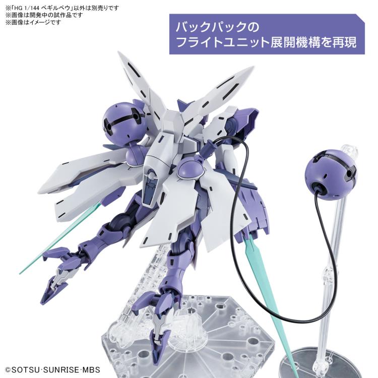 Gundam 1/144 HG WFM #02 CEK-040 Beguir-Beu Model Kit
