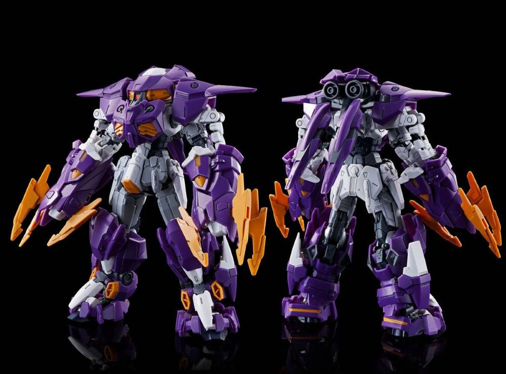 Gundam 1/144 HGUC Gundam Wing Dual Story: G-Unit OZ-10VMSX Gundam Aesculapius Model Kit Exclusive