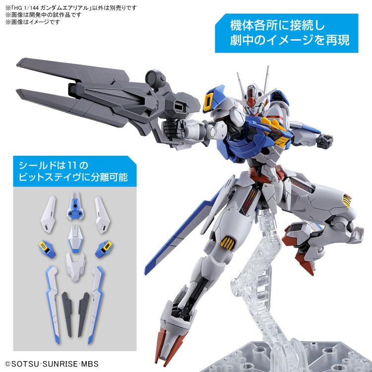 Gundam 1/144 HG WFM #03 XVX-016 Gundam Aerial Model Kit