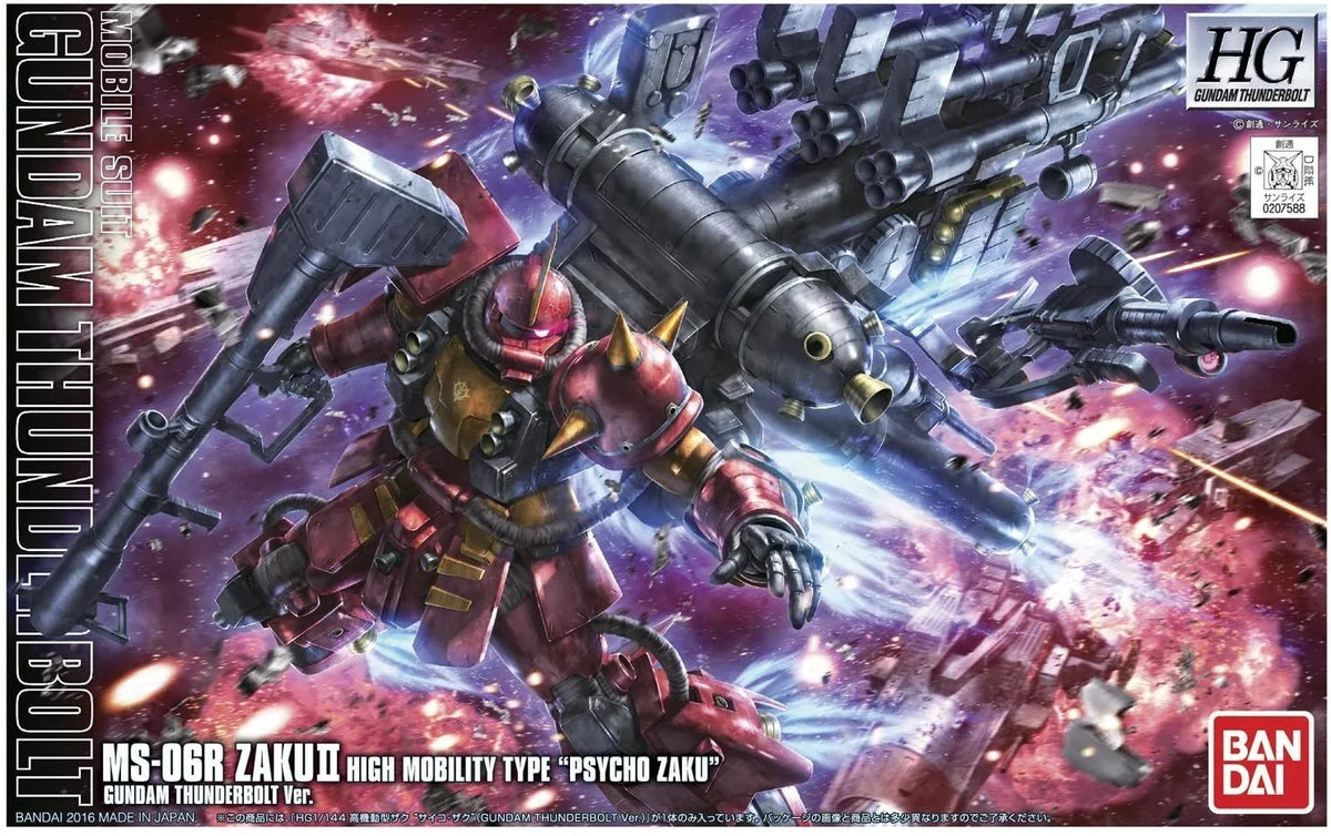 Gundam 1/144 HG Thunderbolt #09 MS-06R Zaku II High Mobility Type "Psycho Zaku" (Thunderbolt ONA Ver.) Model Kit