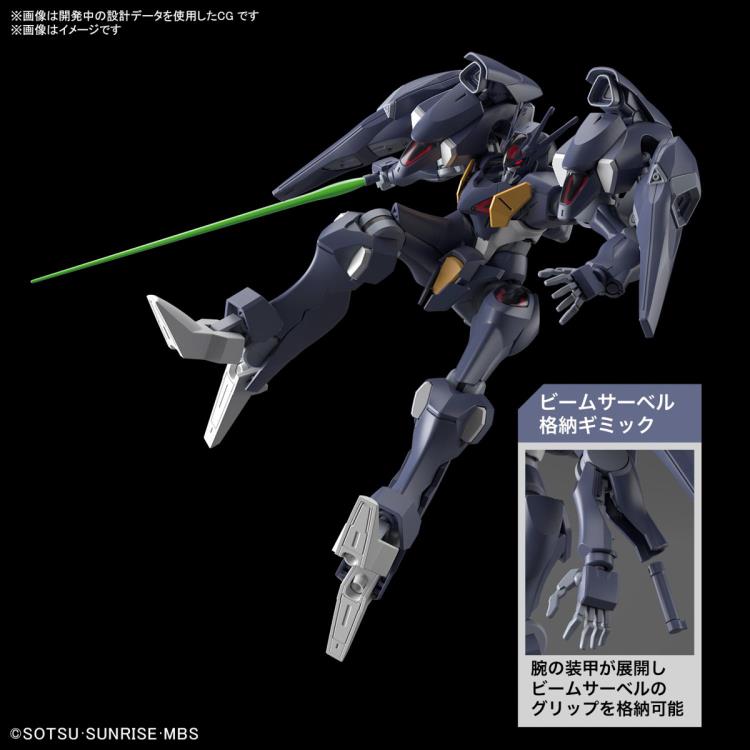 Gundam 1/144 HG WFM #07 FP/A-77 Gundam Pharact Model Kit