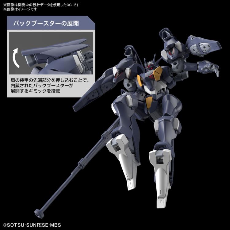 Gundam 1/144 HG WFM #07 FP/A-77 Gundam Pharact Model Kit