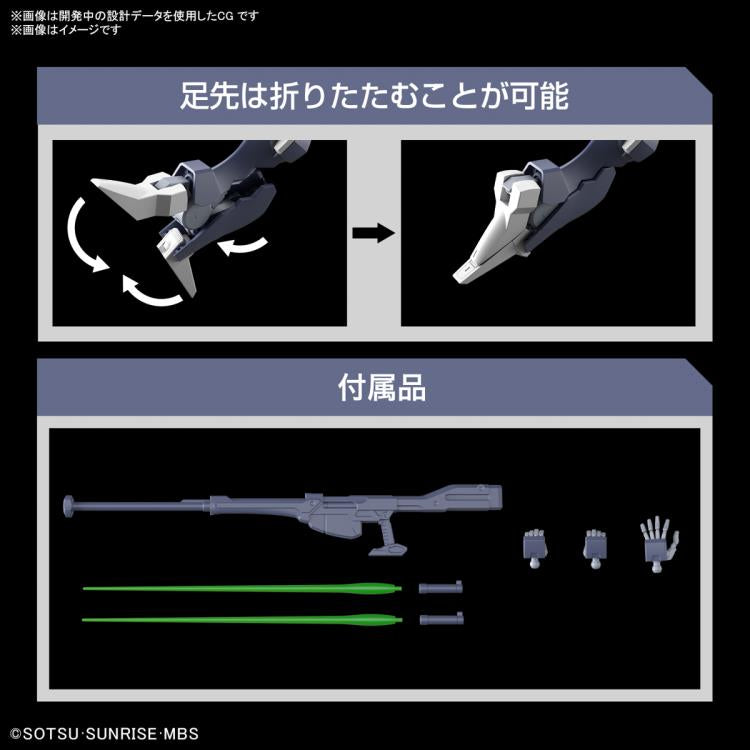 Gundam 1/144 HG WFM #07 FP/A-77 Gundam Pharact Model Kit