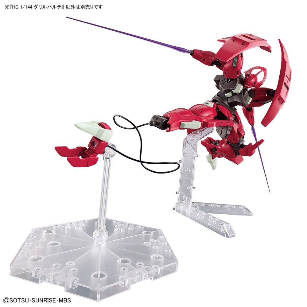 Gundam 1/144 HG WFM #08 MD-0064 Darilbalde Model Kit