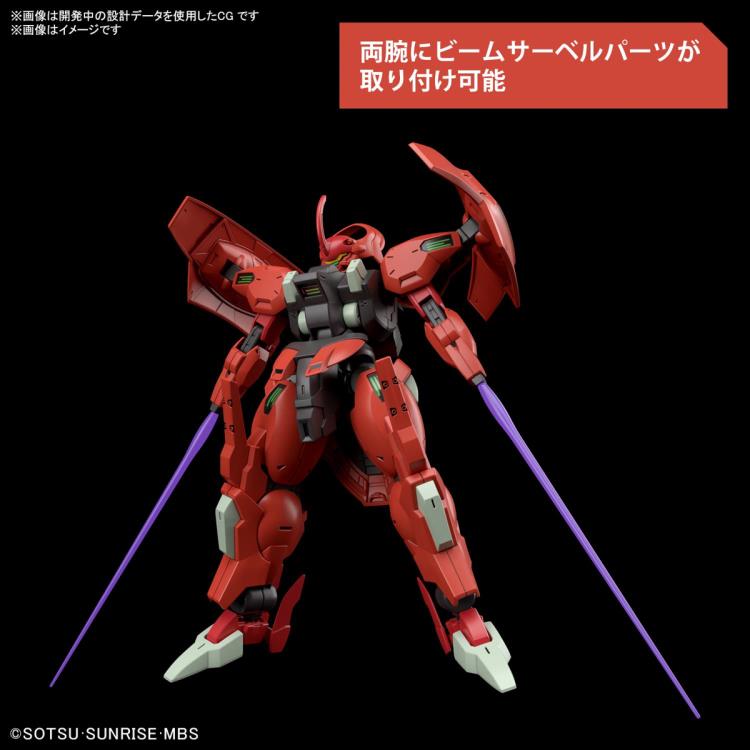 Gundam 1/144 HG WFM #08 MD-0064 Darilbalde Model Kit