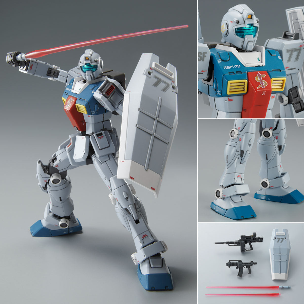 Gundam 1/144 HGUC Gundam Cucuruz Doan's Island RGM-79 GM (Sleggar) Model Kit Exclusive
