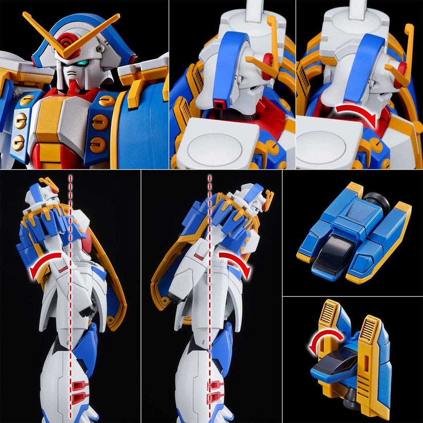 Gundam 1/144 HG G Gundam GF13-009NF Gundam Rose Model Kit Exclusive
