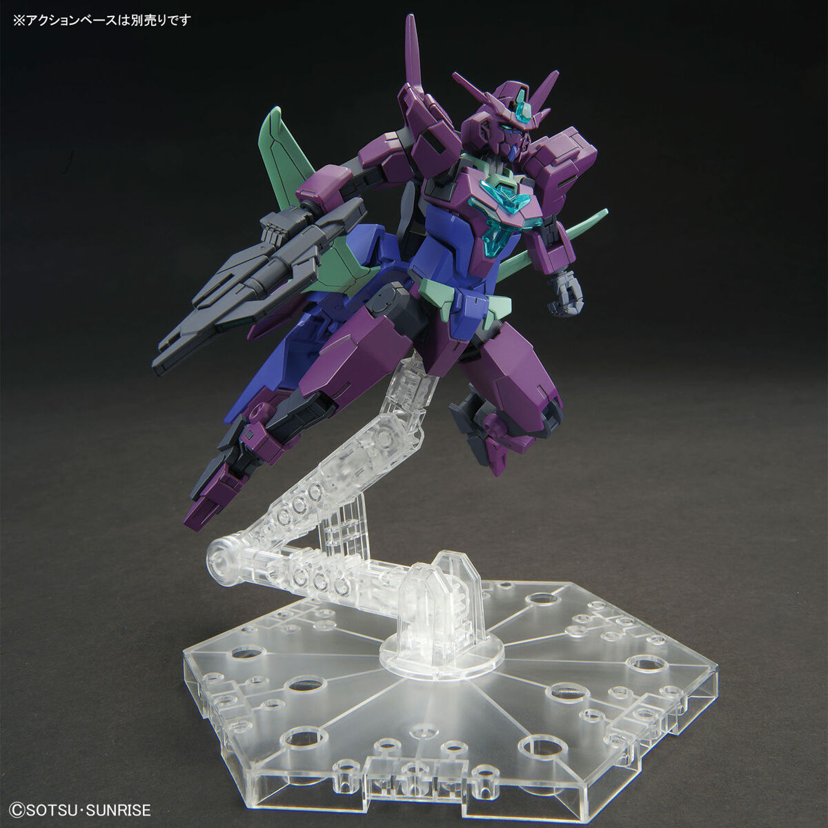 Gundam 1/144 HGBM #06 PFF-X7II+/P9 Plutine Gundam Model Kit