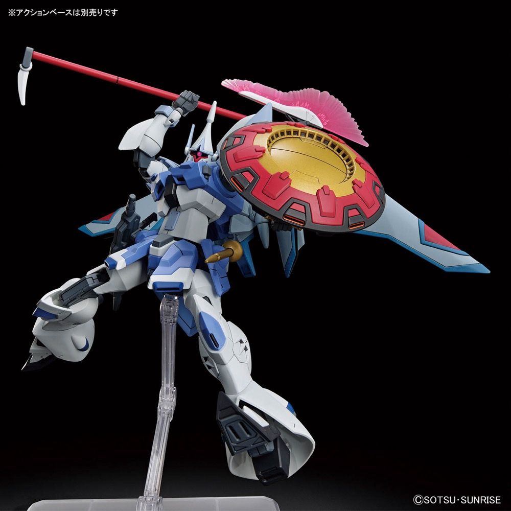 Gundam 1/144 HGUC #249 HGCE Seed Freedom ZGMF-2027/A Gyan Strom (Agnes Giebenrath Custom) Model Kit
