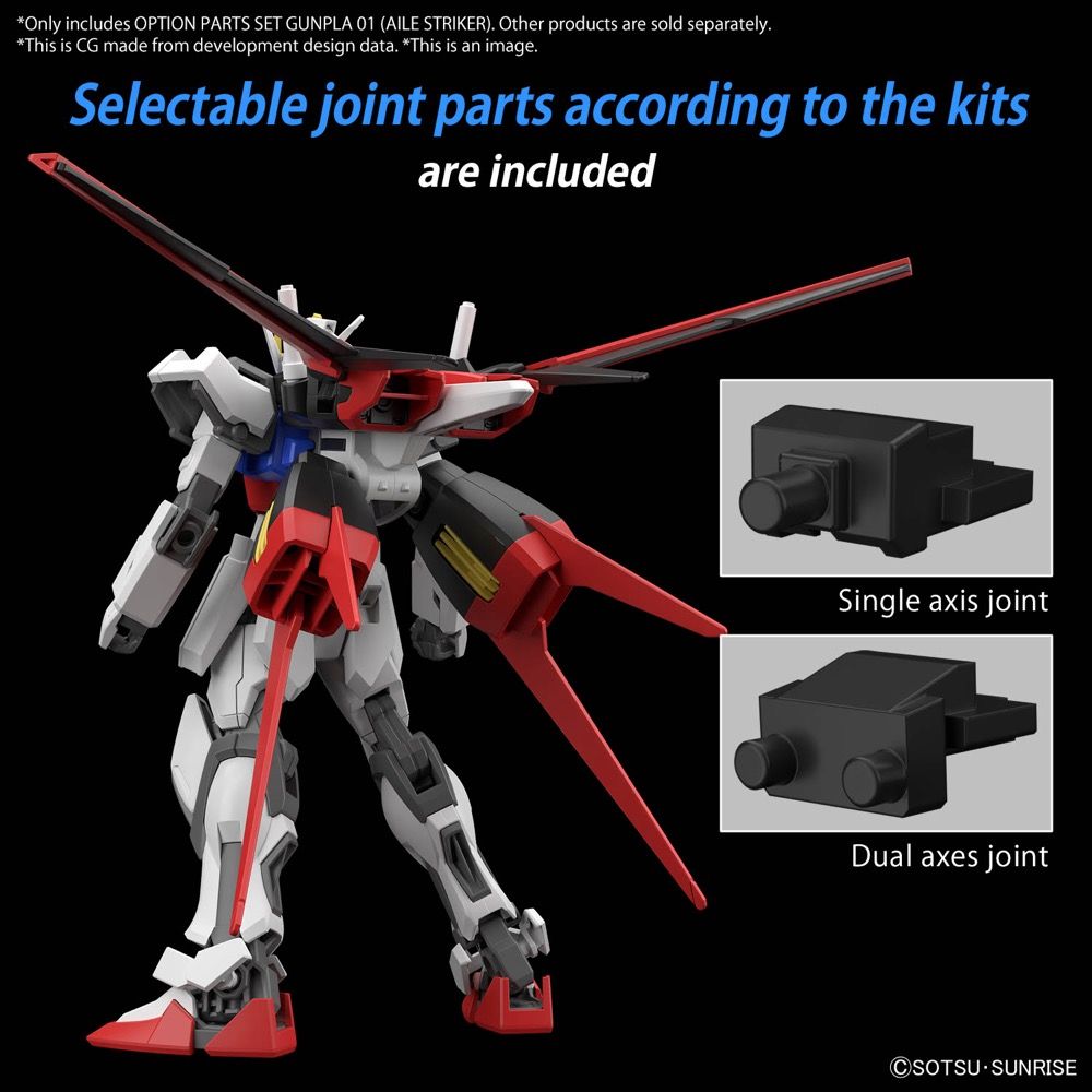 Gundam 1/144 Gunpla Option Parts Set 01 (Aile Striker) Model Kit