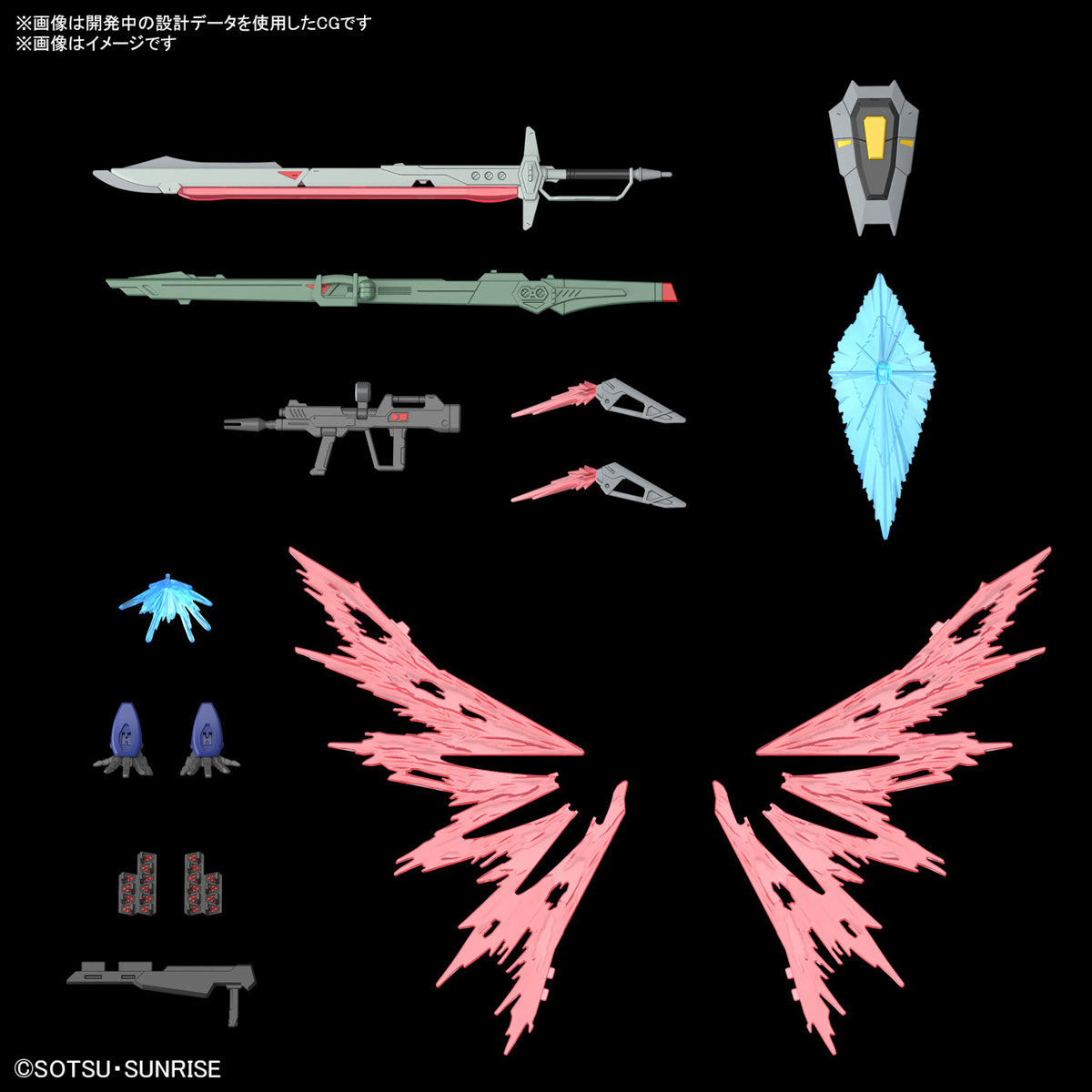 Gundam 1/144 HGUC #258 HGCE Seed Freedom ZGMF/A-42S2 Destiny Gundam Spec II + Zeus Silhouette Model Kit