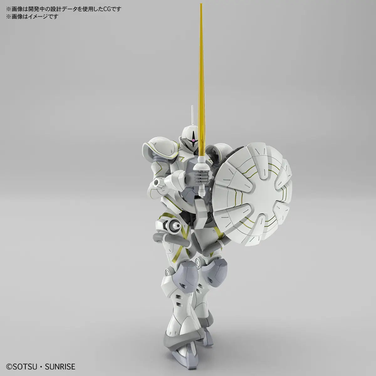 Gundam 1/144 HG GQX #07 MS-15/H Xavier's Gyan Hakuji-Packs Model Kit