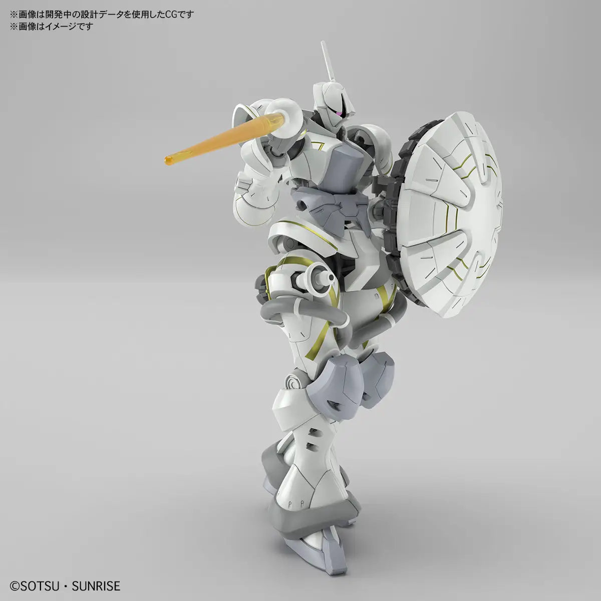 Gundam 1/144 HG GQX #07 MS-15/H Xavier's Gyan Hakuji-Packs Model Kit