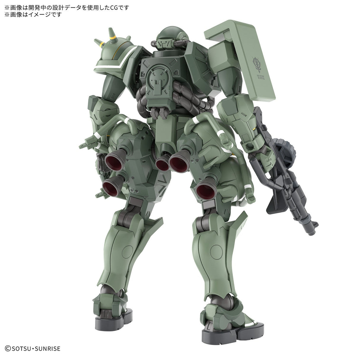 Gundam 1/144 HG GQX #10 MS-06 Zaku (GQ) Model Kit