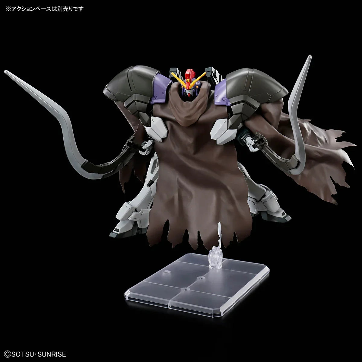 Gundam 1/144 HGUC #268 HGAC Gundam Wing XXXG-01SR2 Gundam Sandrock Custom EW Model Kit
