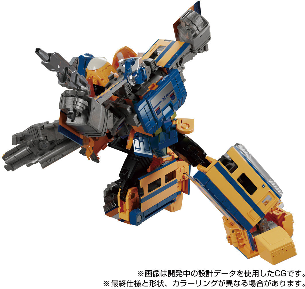Transformers Masterpiece G MPG-07 Trainbot Ginou Action Figure