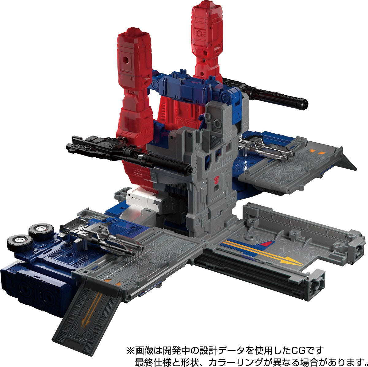 Transformers Masterpiece G MPG-09 Super Ginrai Action Figure